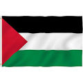 Palestine National Flag 5ft x 3ft.