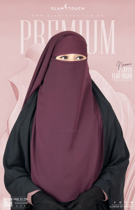 Glam%20Touch%20Premium%20Naomi%20Double%20Part%20Flap%20Niqab%20-%20Image%202