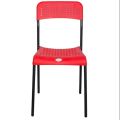 RFL Polypropylene Royal Rok Chair Red 914765. 