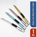 Auto Lock Power Steel Anti Cutter Multicolor-1 Piece. 