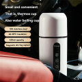 Household Mixing Cup Car Mixer Cup Small Electric Cup Multifunctional Portable Mixing Cup Heated Mixing Cup.