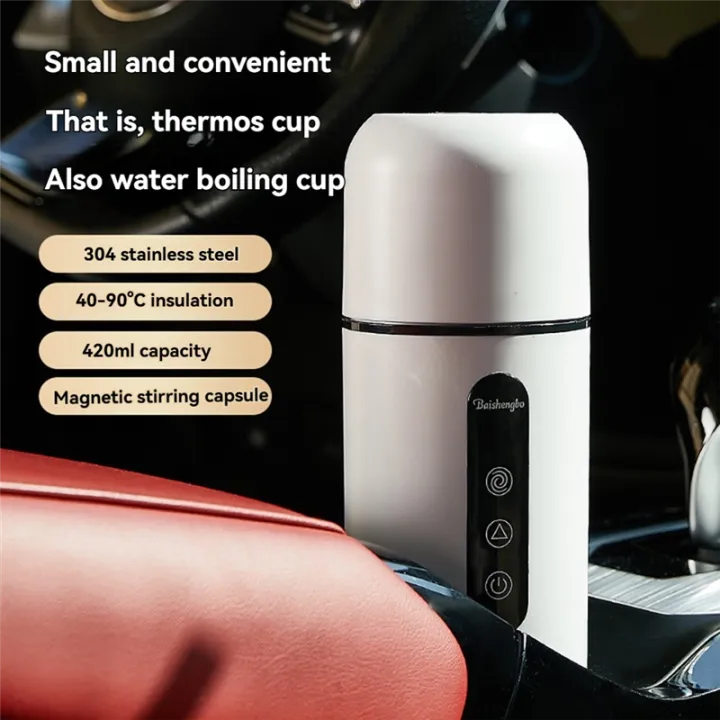 Household%20Mixing%20Cup%20Car%20Mixer%20Cup%20Small%20Electric%20Cup%20Multifunctional%20Portable%20Mixing%20Cup%20Heated%20Mixing%20Cup%20-%20Image%206
