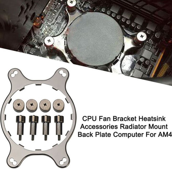 CPU%20Cooler%20Fan%20Bracket%20Heatsink%20Holder%20AM4%20Mounting%20Bracket%20Kit%20Hydro%20Series%20-%20Image%206