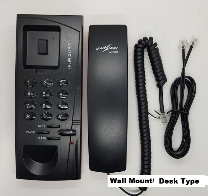 GAOXINQI,%20INTERCOM/LANDLINE%20SET,%20HA39928P/T.%20-%20Image%205