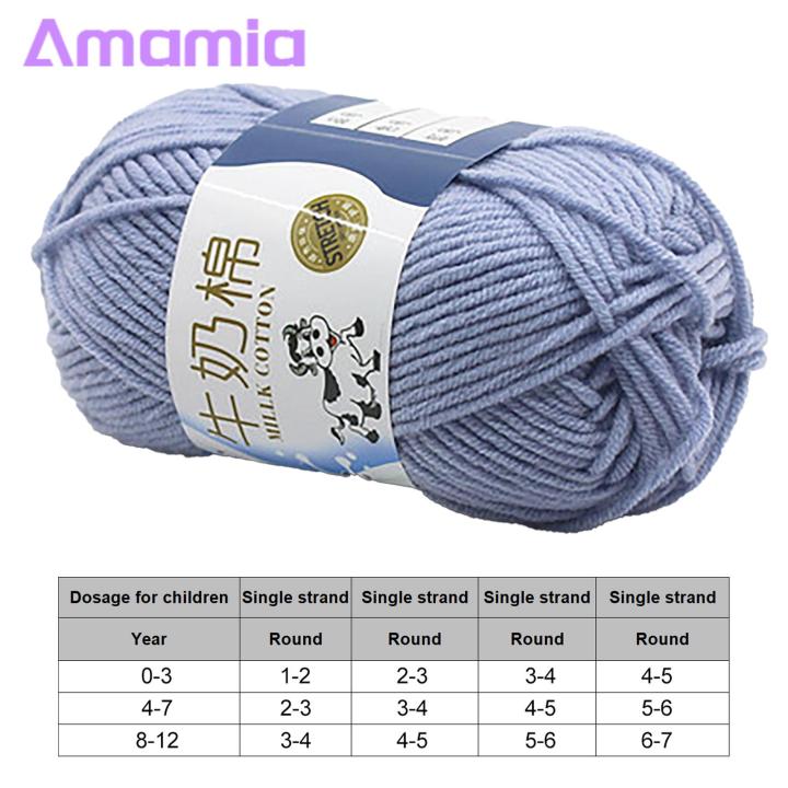 Amamia%20Crochet%20Yarn%20Anti-fade%20Crochet%20Thread%20Woolen%20Handicrafts%20Making%20Accessories%20-%20Image%209