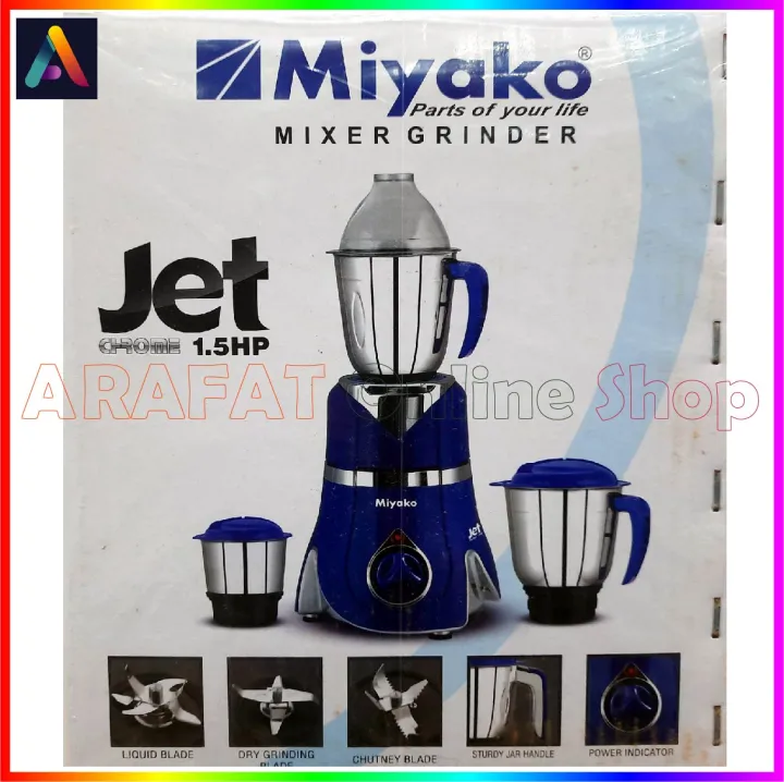 Miyako%203%20in%201%20Blender%20&%20Mixer%20Grinder%20JET/Turbo%201.5%20HP%201100%20Watt%20%20Made%20in%20India%20-%20Image%204