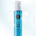 Skin Cafe Hydrating Hyaluronic Acid Face Wash with Seaweed Extract. 