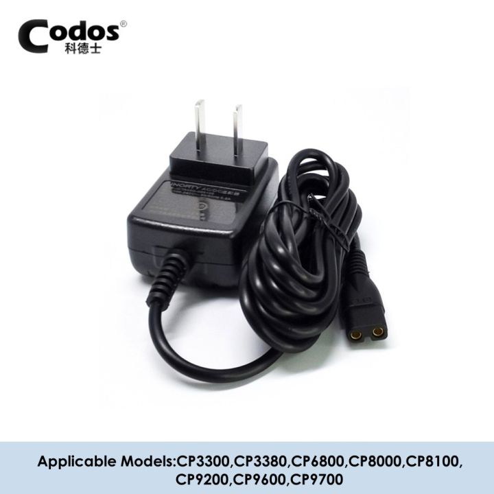 Codos Pet Clippers Charger Power Adapter For Trimmer Cp3300/6800/8000/8100/9200/9600/9700 Plug 5v 1a 100-240v 50/60hz