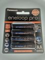 Panasonic eneloop pro AA Rechargeable Battery (Pack of 4). 