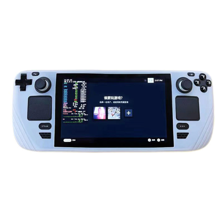 %E3%80%90Expert%20Recommended%E3%80%91%20Soft%20Case%20For%20Steam%20Deck%20Game%20Console%20Handheld%20All-inclusive%20Anti-slip%20Protective%20Cover%20Accessories%20Case%20Tetuo%20-%20Image%205