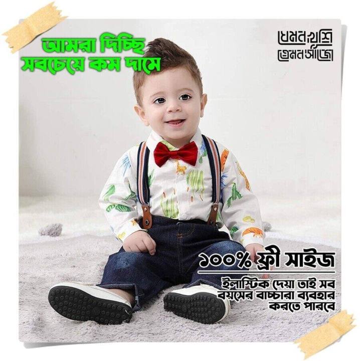 Kids%20Bow%20Tie%20Many%20Color%20Boys%20Necktie%20Waistcoat%20Page%20Boy%20Groomsmen%20Wedding%20Accessories%20-%20Image%203