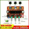 XH-M139 TPA3116D2 2.1 Channel Sub-Woofer Amplifier1 2x50W + 1x100W DC12V-24V 10A SMPS.