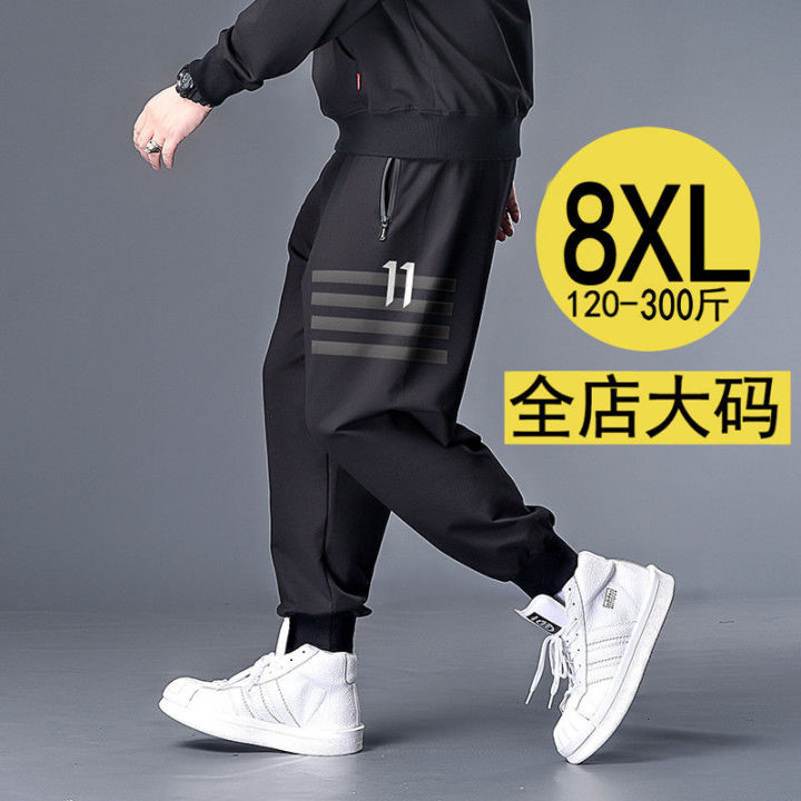 Pants%20for%20Men%20plus-Sized%20Oversized%20Slacks%20Autumn%20New%20Loose%20Large%20Size%20Men's%20Trousers%20Fat%20Guy%20Sports%20Jogger%20Pants%20-%20Image%208
