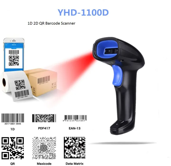 Handheld%20Wired%20Barcode%20Scanner%201D/2D/QR%20Code%20Reader,%20Plug%20and%20Play,%20Fast%20and%20Continuous%20Scanning,%20Screen%20Compatibility,%20Durable%20Design%20for%20POS%20and%20Inventory%20Management%20-%20Image%206