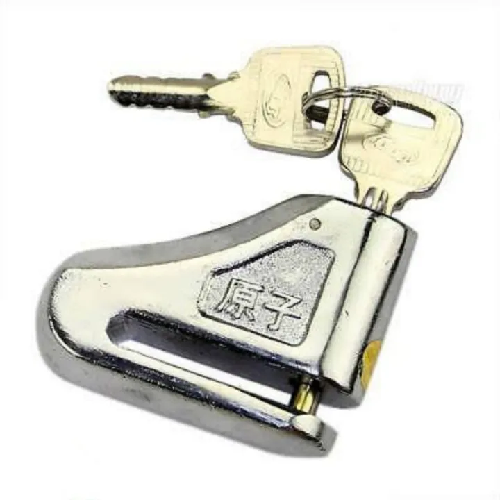 Medium%20Size%20Full%20Metal%20body%20Motorcycle%20Lock%20/%20Hydraulic%20Disk%20Lock,%20Safety%20Chen%20Li%20Lock%20for%20Motorcycle%20&%20Bikes%20-%20Image%204