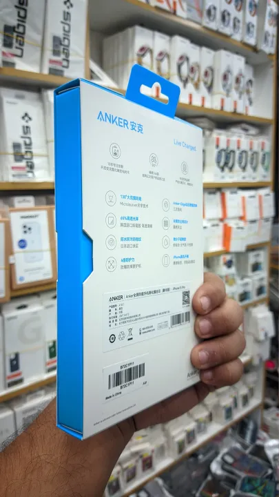 anker%20Ultra%20Protect%20Anti%20Peeping%20Clear%20Smooth%20Privacy%20Tempered%20Gorilla%20Glass%20Screen%20Protector%20Film%20For%20apple%20iPhone%2015%20Pro%20Max%206.7%202023%20-%20Image%205