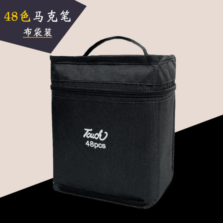 48%20Color%20Marker%20Pen%20Double%20Head%20Suit%20Only%20for%20Art%20Pen%20Children%20Student%20Drawing%20Watercolor%20Pen%20-%20Image%206