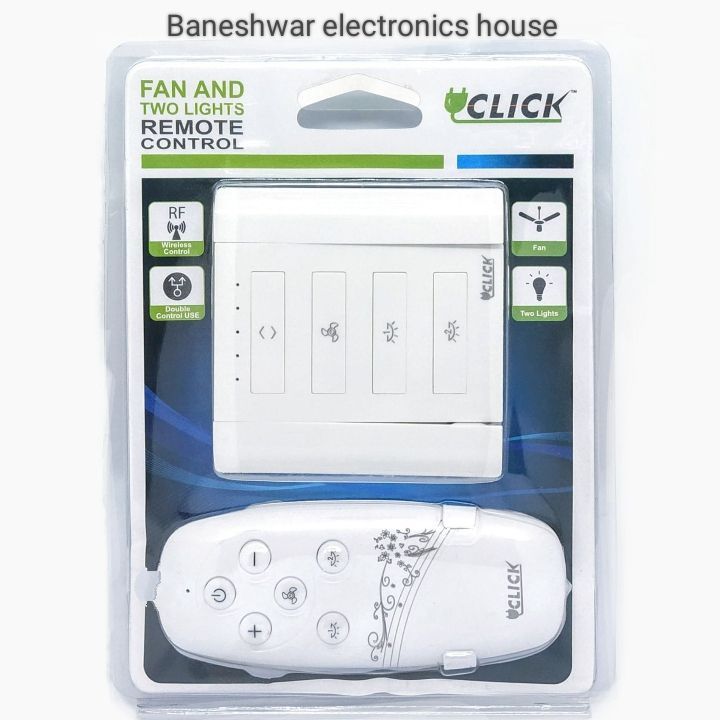 Click%20Remote%20Control%20Switch%20Fan%20And%20Light%20-%20Image%202