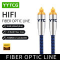 YYTCG Digital Optical Audio Cable Toslink SPDIF Coaxial Cable for HiFi Amplifiers Blu-ray Player Xbox 360 Soundbar Fiber Cable. 