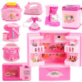 Kids Mini Play Home Toys Girls Simulation Electric Small Appliances Kitchen Toys Washing Machine Set Gifts. 
