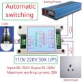 30A AC 110V 120 220V UPS Module 50 60HZ Automatic Switching Backup Power Supply Board Power Failure Automatic Transfer Switch Superman.