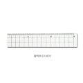 MUJI stationery black and white ruler 15CM double-sided scale mini portable student aluminum ruler grid ruler. 