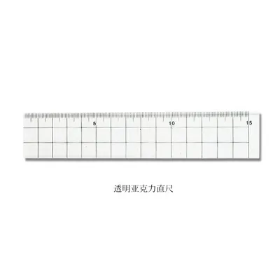 MUJI%20stationery%20black%20and%20white%20ruler%2015CM%20double-sided%20scale%20mini%20portable%20student%20aluminum%20ruler%20grid%20ruler%20-%20Image%208