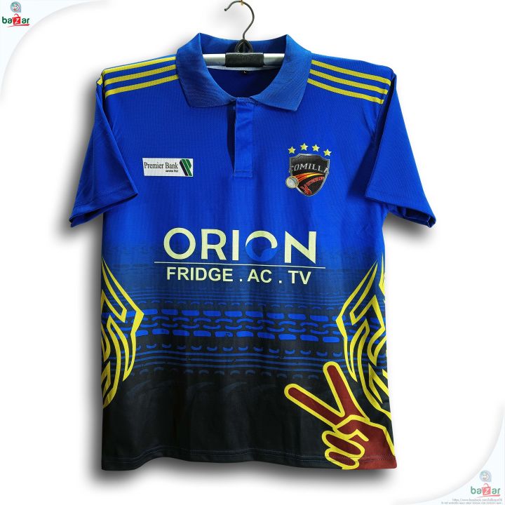 Comilla%20Victorians%20Short%20Sleeve%20Polo%20Cricket%20Jersey%20For%20Man%20-%20BPL%20Polo%20Jersey%20-%20Comilla%20Jersey%202024-2025%20-%20Image%203