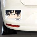 Jujutsu Kaisen Car Stickers Sunscreen Anime Decals Simple Car Accessories Windshield Trunk Decor Motorcycle Melmet Vinyl DecalsBasketball. 