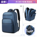New Waterproof Splash Laptop Bag Large Capacity Student Backpack Shockproof Business Bag Men's Simple Backpack Electric. 
