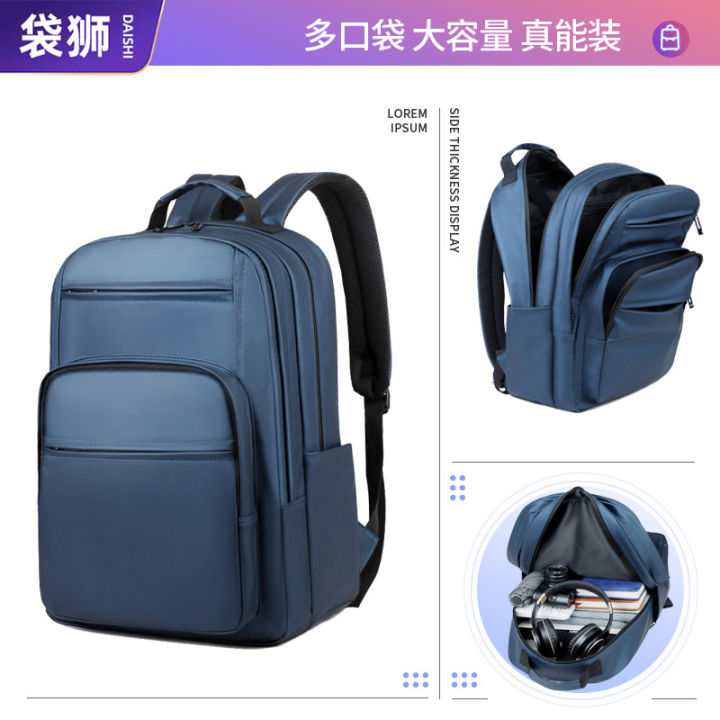 New%20Waterproof%20Splash%20Laptop%20Bag%20Large%20Capacity%20Student%20Backpack%20Shockproof%20Business%20Bag%20Men's%20Simple%20Backpack%20Electric%20-%20Image%203
