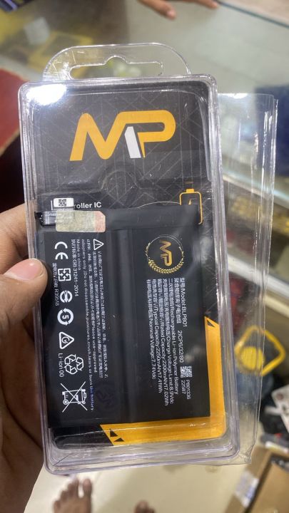 Mobile Battery for OPPO BLP801 OnePlus 8T OnePlus 9R