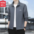 Summer Men's Sun Protection Casual Windproof Water resistant Ultrathin Jacket. 