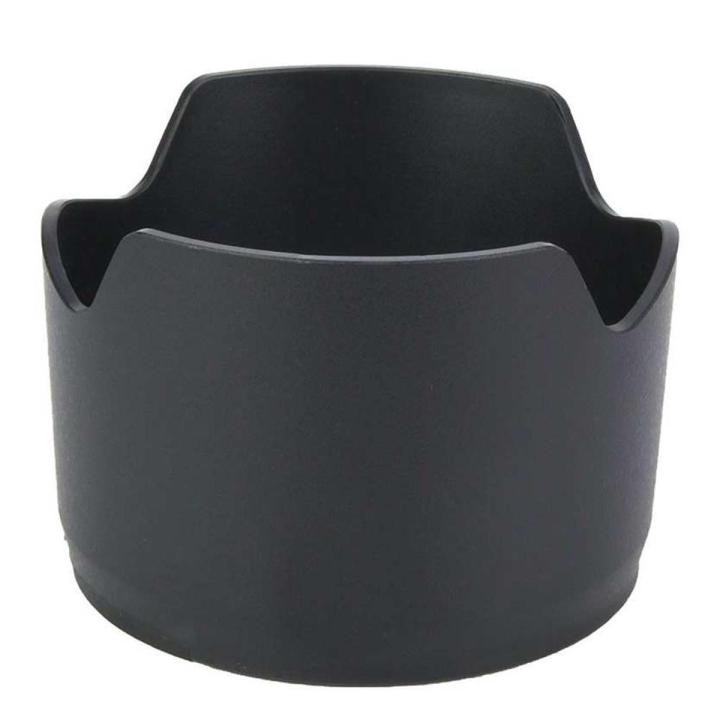 HB-40 Mount Lens Hood Replacement for Nikon AF-S 24-70mm f2.8G ED AL