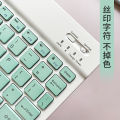 Bluetooth suitable for iPad, Apple, Huawei tablet, Miao Kong charging keyboard, wireless keyboard and mouse set.