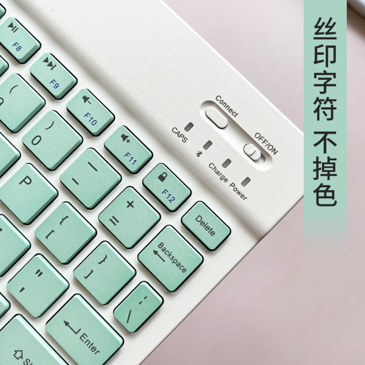 Bluetooth%20suitable%20for%20iPad,%20Apple,%20Huawei%20tablet,%20Miao%20Kong%20charging%20keyboard,%20wireless%20keyboard%20and%20mouse%20set%20-%20Image%204