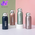 200ml Pocket Stainless Steel Vacuum Flask Small Thermos For Coffee Mug Water Bottle Girls Kawaii Tumbler Portable Tea Bottles 1p. 
