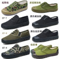 Bo Feng Liberation Shoes Men's Rubber Shoes Labor Protection Shoes for Migrant Workers Construction Site Rubber Work Shoes Farm Shoes Breathable Work Shoes Non-Slip.
