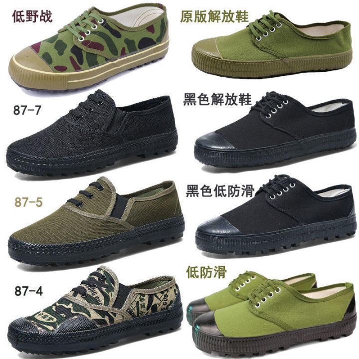 Bo%20Feng%20Liberation%20Shoes%20Men's%20Rubber%20Shoes%20Labor%20Protection%20Shoes%20for%20Migrant%20Workers%20Construction%20Site%20Rubber%20Work%20Shoes%20Farm%20Shoes%20Breathable%20Work%20Shoes%20Non-Slip%20-%20Image%202