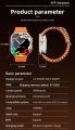 Wisme WS10 Ultra Android Smart Watch 8GB RAM 128GB ROM 180 Degree Rotating Camera 2.01 inch Big Display Playstore and Wifi Supported, 4G/5G Sim Supported, Video Calling Smartwatch. 