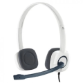 Logitech H150 White Headphone. 