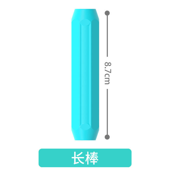 Color%20magnetic%20rod%20iron%20ball%20children's%20puzzle%20variety%20magnetic%20sheet%20building%20block%20magnetic%20toys%20wholesale%20-%20Image%208