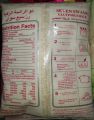 White Glutinous Rice Sticky (Binni) Rice সাদা বিন্নি রাইস 2 kg. 