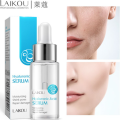 Laikou Hyaluronic Acid Essence Serum – 17ml. 