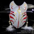 Japanese Fox Masks Cat Face Mask PVC Japanese Style Wind Fox Anime Cosplay Costumes Rave Masquerade Cosplay Props for Adult.