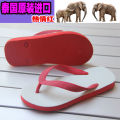 Thailand Elephant Slippers Men's Summer Flip Flops Men's Non-Slip Rubber Bottom Beach Flip Flops Flat Clogs.