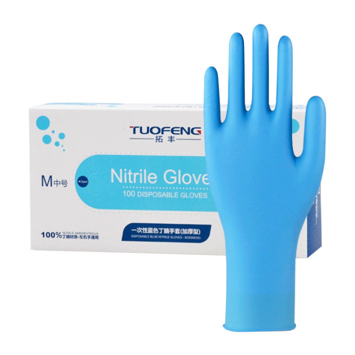 Tuofeng%20Ding%20Qing%20Gloves,%20Catering%20Rubber%20Embroidery,%20Kitchen%20Thickened%20Box,%20Extractable%20Disposable%20Gloves%20-%20Image%208