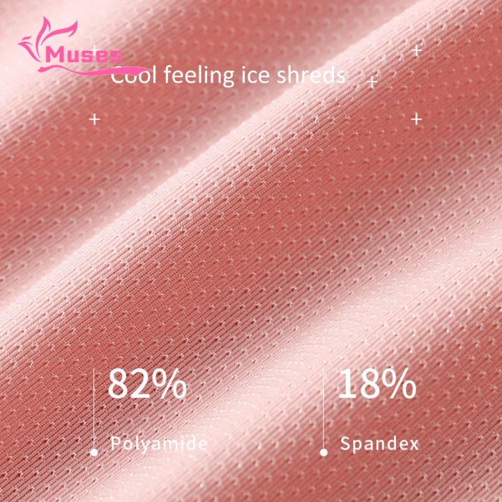 %E3%80%90Best%20value%E3%80%91%20Muses%20Mall%20Men%20Summer%20Briefs%20Men's%20Summer%203d%20Pouch%20Solid%20Color%20Breathable%20Underwear%20Comfortable%20Quick%20Drying%20Quick%20Drying%20Men%20Briefs%20-%20Image%206