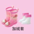Sanrio My Melody Rain Boots Children Comfortable Shoes Anime Figure Kuromi Water Shoes Light Kids Kawaii Cartoon New Style Cute. 