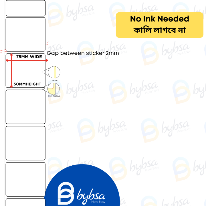 1%20Roll%2075%20mm%20x%2050mm%20Direct%20Thermal%20dt%20%20Barcode%20Label%20Sticker,%20500%20Pcs%20Per%20Roll%20-%20Image%202